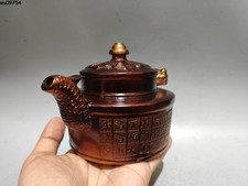 铜1900-1940 中国风茶壶| eBay