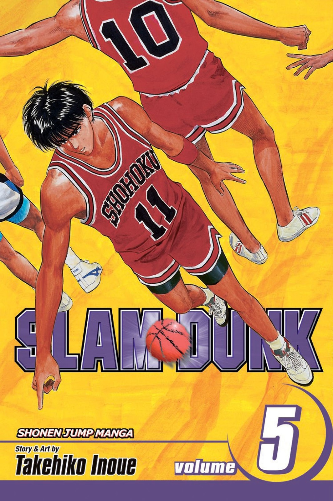 Slam Dunk, Vol. 5 by Takehiko Inoue - - Image 6
