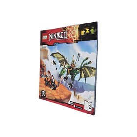 LEGO Ninjago 70593 The Green NRG Dragon Instruction Manual Book 2 ONLY