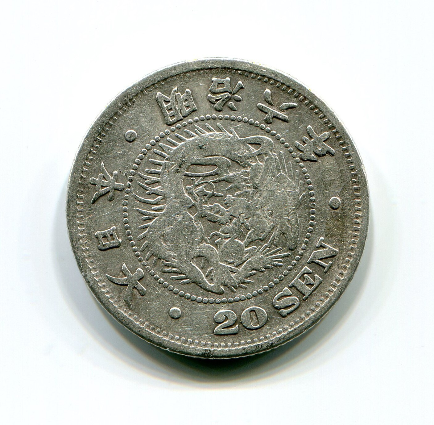 Picture 1 of 2