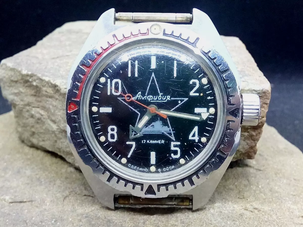 Vintage Vostok Amphibia Watch Made in USSR Watch Soviet Union