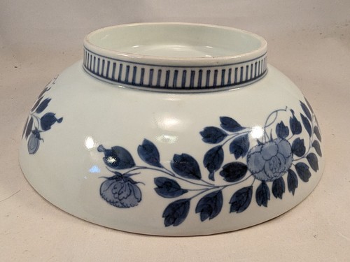 Antique Japanese Blue & White NABESHIMA Porcelain Bowl Biwa Loquat Flowers 8" A - Picture 16 of 16