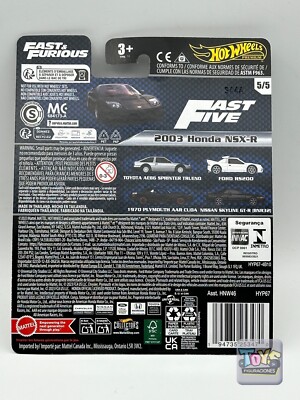 Hot Wheels Fast & Furious Premium - Black 2003 Honda NSX R 5/5