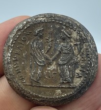 WONDERFUL UNRESEARCHED ANCIENT ROMAN BRONZE UNIQUE COIN