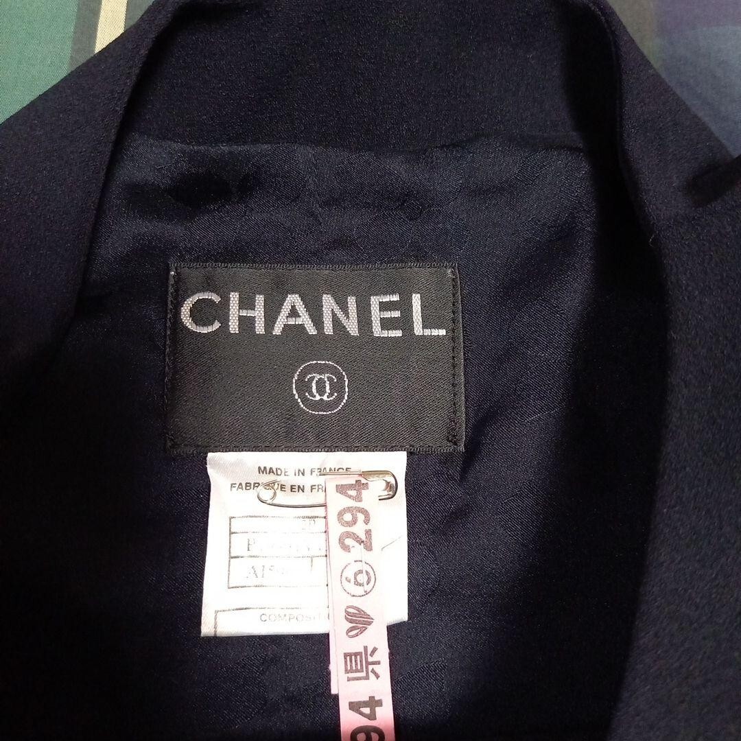 Chanel Button Down Jacket Summer Wool Dark Blue W… - image 7