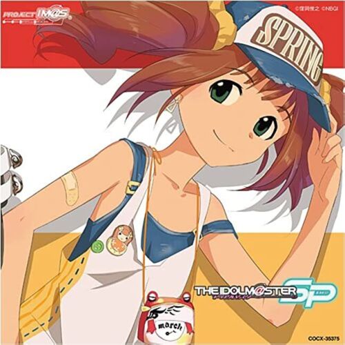 THE IDOLM@STER MASTER SPECIAL 01 Japan Music CD - Picture 1 of 1