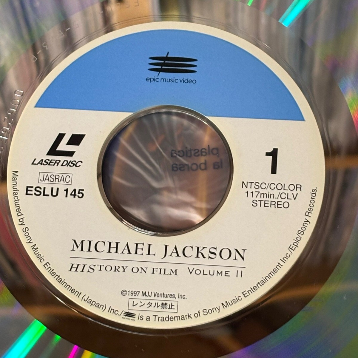 MICHAEL JACKSON HIStory - Video Greatest Hits II JAPAN Laser Disc