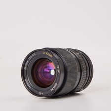 Tamron CF Macro 28-70mm F3.5-4.5 Lens + Canon FD Adapter + UV filter ✅