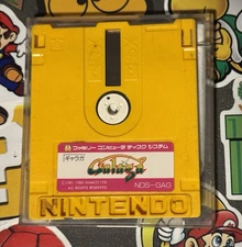 Galaga & Galaxian Nintendo Famicom Disk System Japan Import US Seller