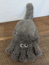 Vintage Animal Fair Dazoo Hand Puppet Google Eyes