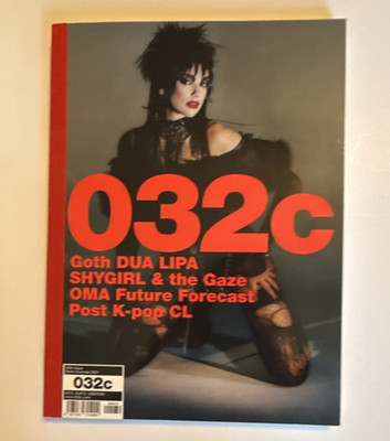 032c デュアリパ 雑誌 マガジン 海外雑誌 2021年 s-l400.jpg