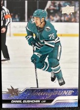 DANIIL GUSHCHIN 2023-24 Upper Deck Young Guns Rookie Card SJ Sharks RC #239