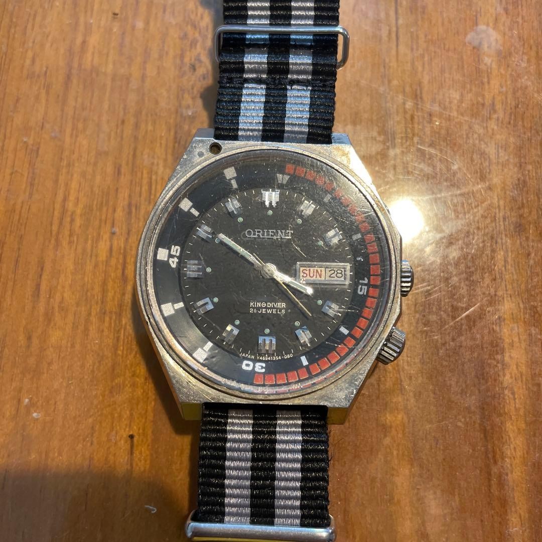 ORIENT King Diver 21 Jewels Automatic Watch - Gem