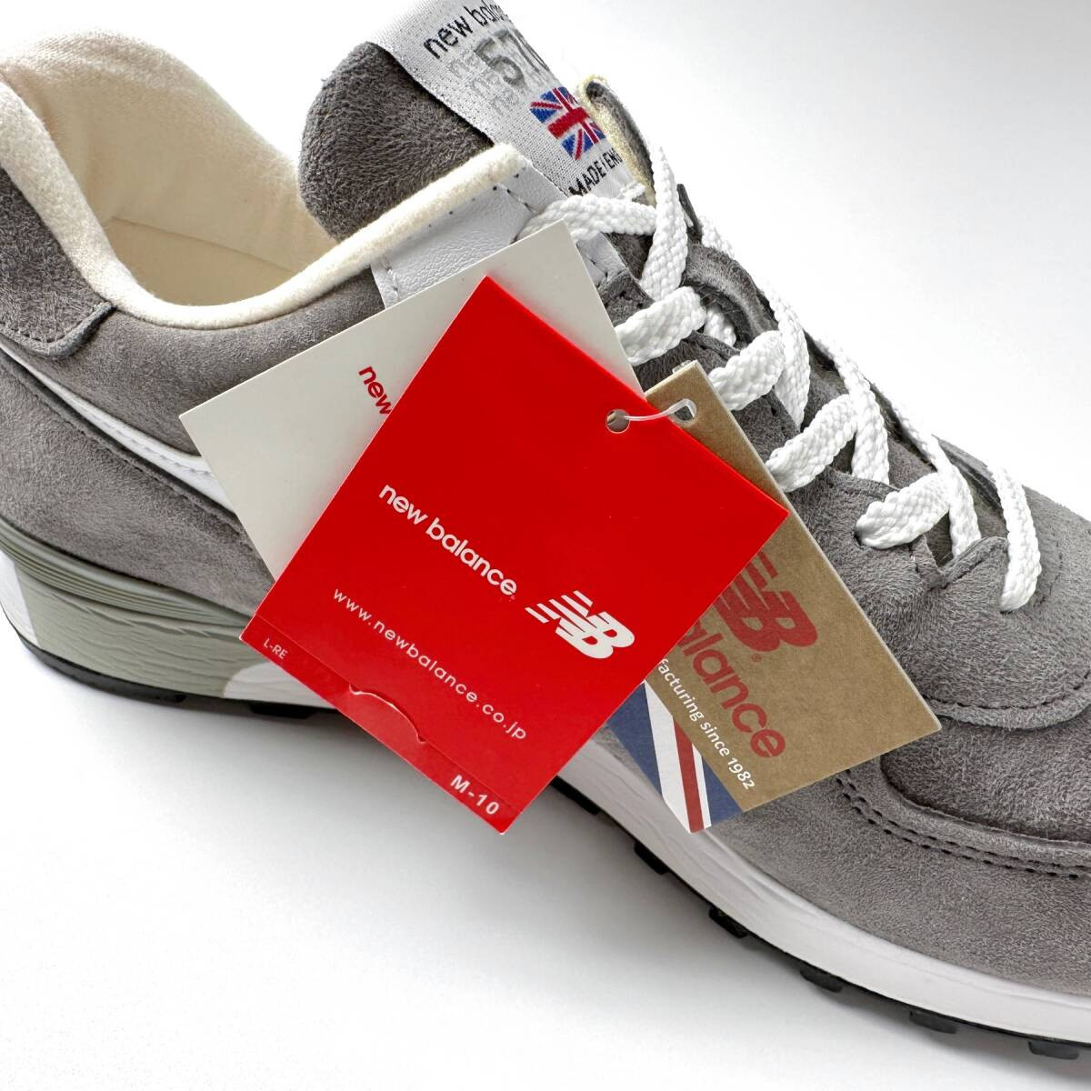 US 8.5 Made in UK All Suede New Balance M576GRS GRAY US8.5 US 8.5 Made in UK All Suede New Balance M576GRS GRAY US8.5