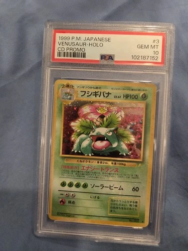 Pokémon TCG Venusaur No.003 CD Promo Holo 1999 Japanese Vintage Card PSA 10