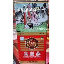 6 Year Korean Red Ginseng Root 300g 10 Root Big Size Root  Track