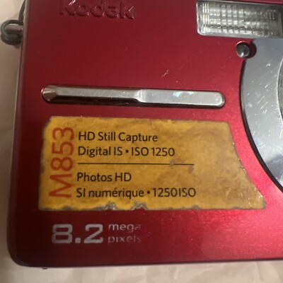 2682　こちらは専用です Kodak EasyShare M853 8.2 Megapixel Digital Camera PARTS-REPAIR
