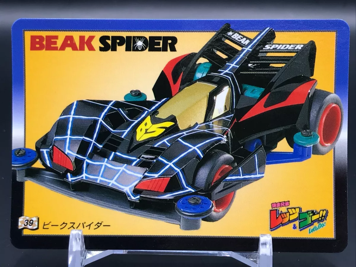 Beak Spider Let's & Go!! Mini 4WD Carddass TCG BANDAI Japan Rare No.39 F/Sa