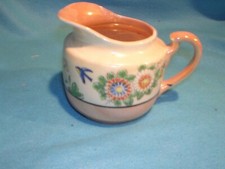 Lusterware Cream Pitcher Decorated with Birds and Flower, Brown / Gray