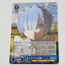 Weiss Schwarz Re:ZERO Starting Life in Another World -Rem- Trading Card RZ/S46