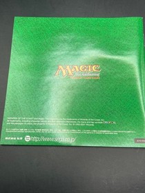 Dreamcast Software Magic The Gathering MTG With Band and Postcard