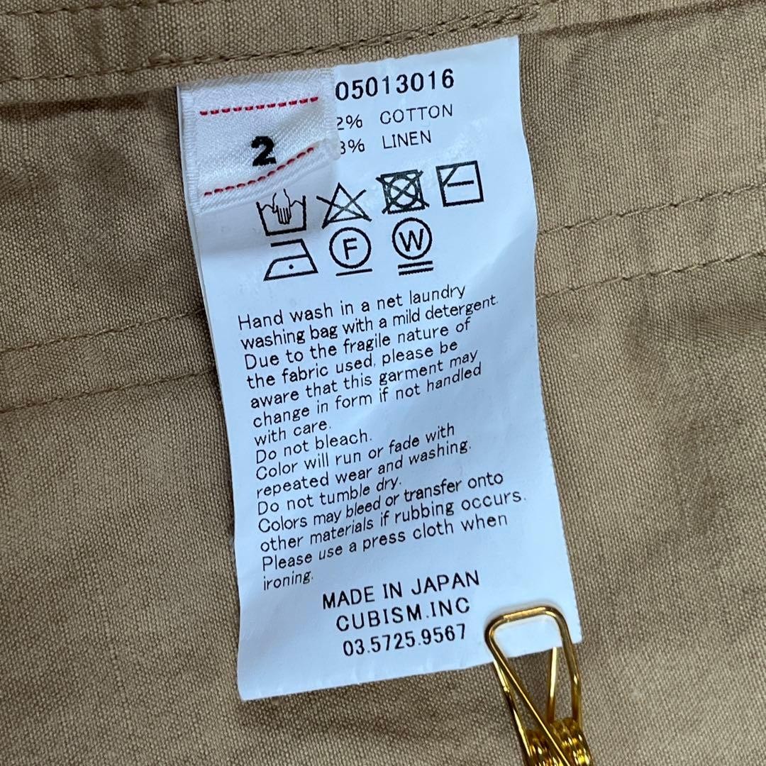 visvim MONKEY COAT - image 17