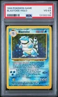 1999 POKEMON BASE SET UNLIMITED #2 BLASTOISE-HOLO PSA 4