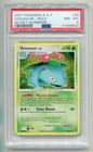 2007 POKEMON D&P SECRET WONDERS VENUSAUR LV. 51 #20/132 HOLO BLEED PSA 8 E2