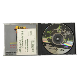 Sega Saturn software Metal Slug  So