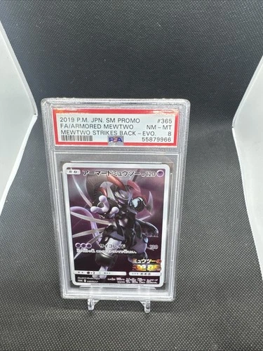 PSA 8 Armored Mewtwo 365/SM-P Movie Limited Promo 2019 Japanese Pokemon FA Holo