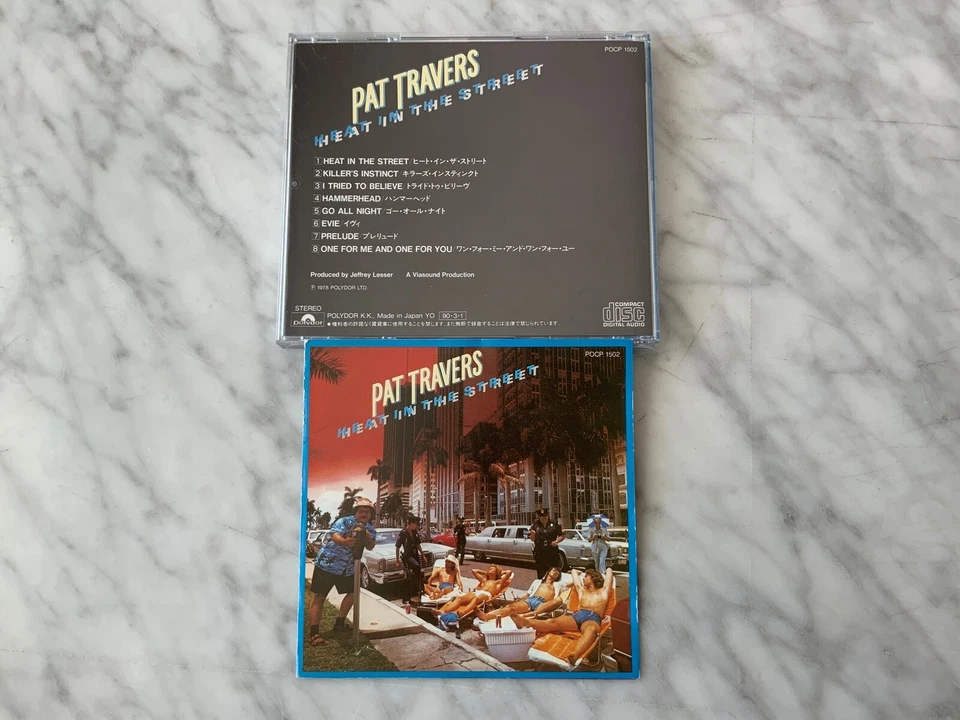 Pat Travers Band Heat In The Street CD JAPAN IMPORT! 1990 Polydor POCP-1502 RARE Foto 4 de 4