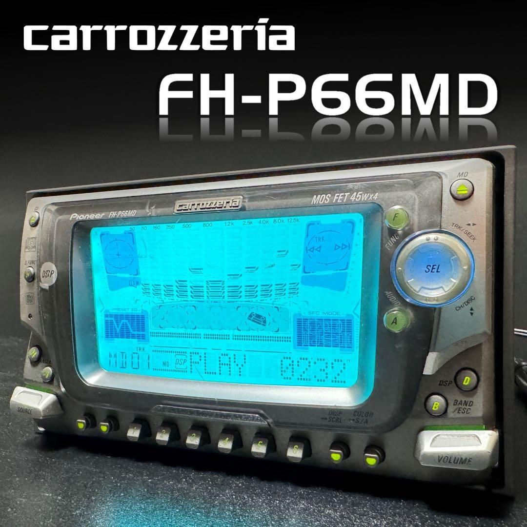 Pioneer Carrozzeria FH-P66MD 2DIN Car Audio Player | eBay Pioneer Carrozzeria FH-P66MD 2DIN Car Audio Player | eBay