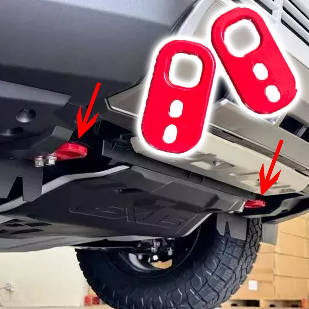 Front Tow Hooks / Recovery Points Fits for 2024 2025 Toyota Land