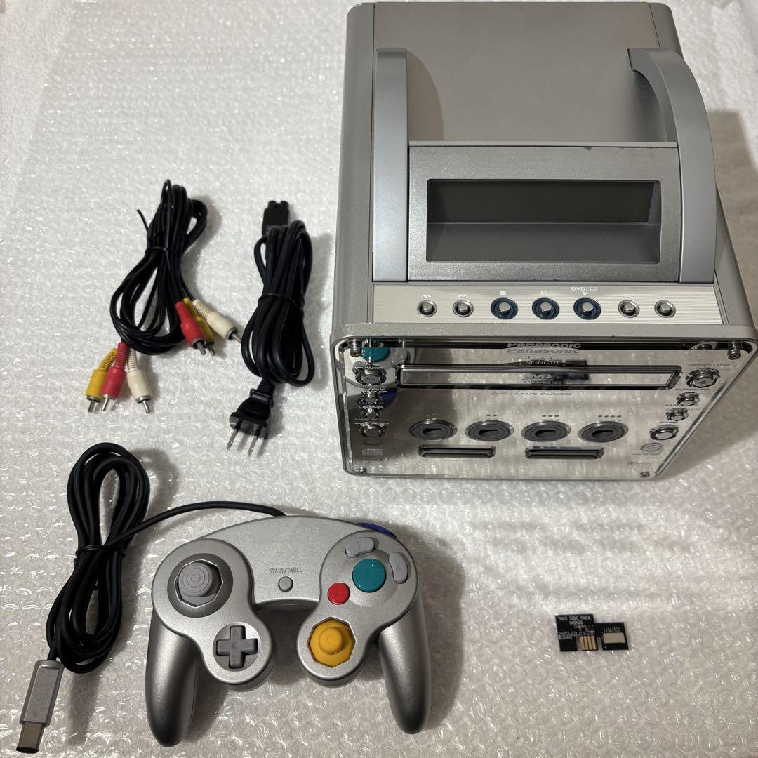 Panasonic Nintendo GameCube Console Dvd Player | Composite Panasonic Nintendo GameCube Console Dvd Player | Composite