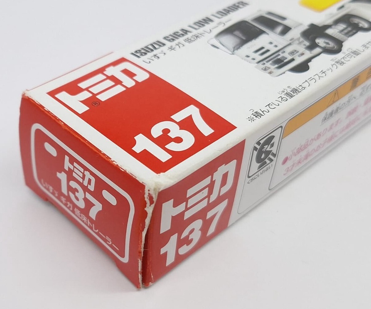 TOMICA 137 ISUZU GIGA LOW LOADER TOMY Long Car 2014 NEW (A TOMICA 137 ISUZU GIGA LOW LOADER TOMY Long Car 2014 NEW (A