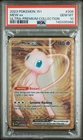 Pokemon Mew ex Full Art 151 UPC Gold Metal Promo Card 205/165 - PSA 10