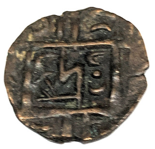 C6902 BHUTAN COIN HALF RUPEE
