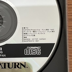 Super Robot Wars Taisen F Sega Saturn Japan Import T-20610G