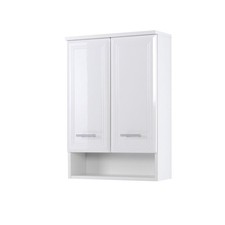 Badmöbel Hängeschrank Hochglanz weiß Badschrank Badezimmermöbel Wandschrank