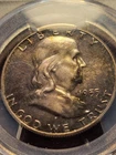 1955 Franklin Silver Half Dollar, PCGS PR66     inv01    g152