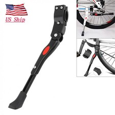 BV Bicycle Bike Center Kickstand Easy Adjustable Alloy MTB Kick Stand 24"-29"