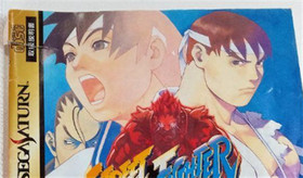 Sega Saturn Software Street Fighter ZERO 2 No Case With Manual Tested Used 1996