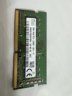 SK hynix 8GB PC4-19200T-S DDR4-2400 Memory - HMA81GS6AFR8N-UH