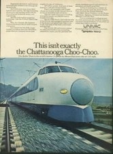Not the Chattanooga Choo-Choo UNIVAC Sperry-Rand Japan Bullet Train ad 1969