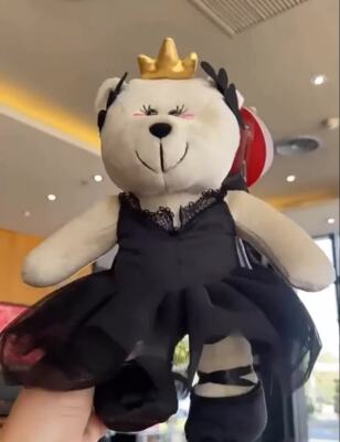 Authentic Starbucks China 2023 Christmas Ballerina Bear Plush Doll