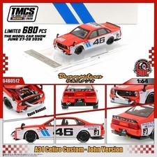 164 Bm Creations Nissan Cefiro A31 Custom John Version 2026 Malaysia Tmcs 2026
