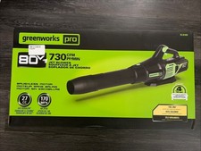 Bezprzewodowa dmuchawa do liści Greenworks 80V 730CFM BLB489 - tylko narzędzie