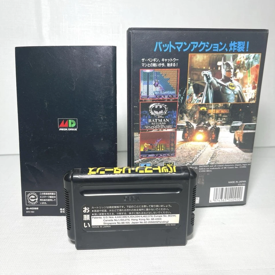 Batman Returns Mega Drive Video Game Software Japan Import - Image 2 of 4