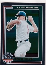 2022 USA BASEBALL SILVER HOLO RC RYAN MCPHERSON STARS STRIPES ROOKIE #-742