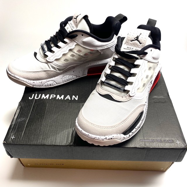 jumpman max 200